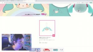 Hatsune Miku Magical Mirai 2023 – Exhibition Walkthrough