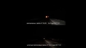 Сравнение светодиодных ламп HLXG h7 Ford kuga 2017 2.5