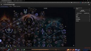 Всё о Делириуме | Path of Exile - 3.20