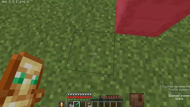 Зачем нужен шалкеровый ящик в Майнкрафте? смотреть онлайн