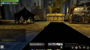 Морозная гряда | ArcheAge