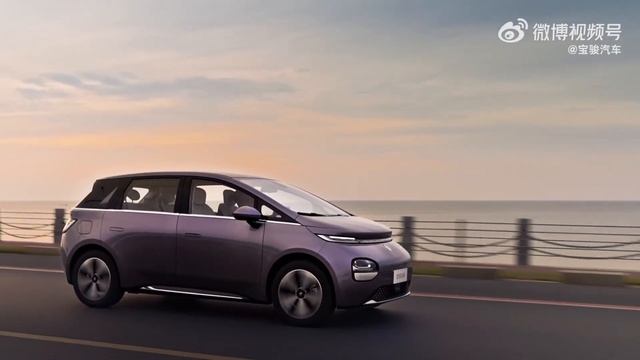 Baojun Yunduo | Official Video смотреть онлайн