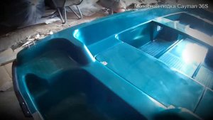 Обзор моторной лодки Cayman 36S