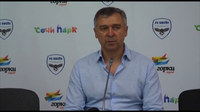 После матча Сочи - Ангушт: Геннадий Бондарук