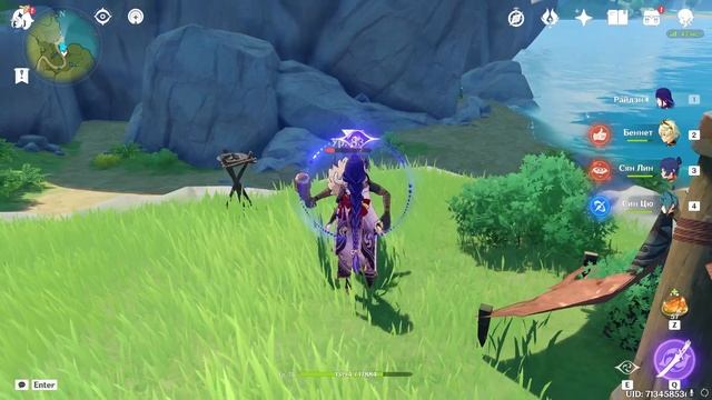 ГАЙД | Как НЕ Надо Проходить бездну Genshin Impact смотреть онлайн