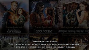 Чтобы крем из сметаны не был жидким