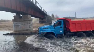 Ооо Тд Русский Урал Некст