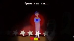 1 озвучка песни песня омега флауи