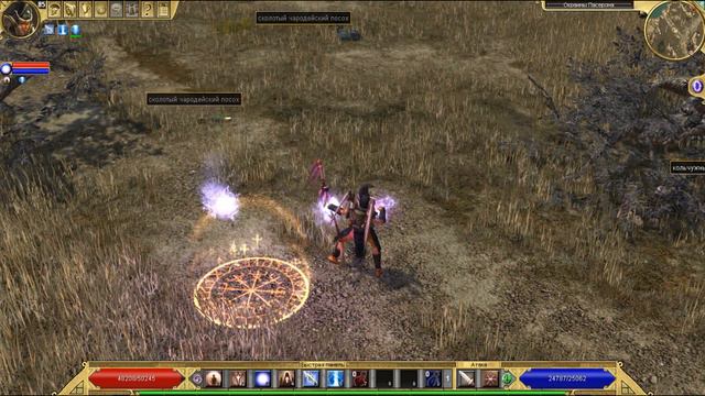 Titan Quest:Дорога в Царство мёртвых.#19 смотреть онлайн
