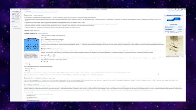 В. Котляров и 4 миллиарда МИЛЬ сотовой, плоской земли. смотреть онлайн