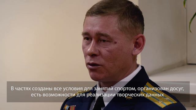 Спикер Заксобрания Красноярского края Дмитрий Свиридов поздравляет с 23 Февраля смотреть онлайн