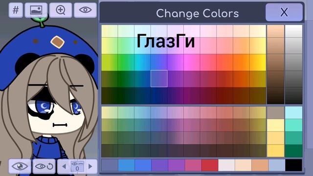 /#ОсДляСахарнойВати/я хз как название пЫсадЬ/ смотреть онлайн