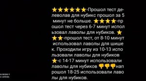 некоторые слова могут быть непонятными поту што я это всё переводил на английский и с английского н