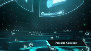 ТОП 5 АНИМЕ В ЖАНРЕ МЕХА