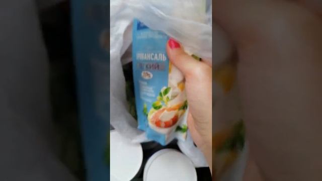 25 сентября 2021 г. смотреть онлайн