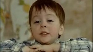 Устами младенца...