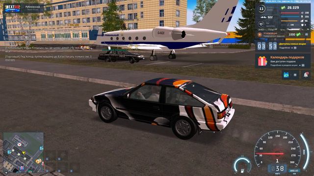 rutube.ru