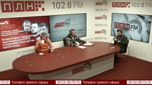 «Сообразим на троих»: второй срок губернатора, противоречия КПРФ и журналистика против пропаганды