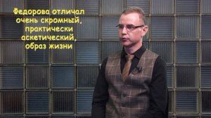 "Николай Федорович Федоров - философ космического масштаба" - лекция декана ЕГФ ТГТУ К. В. Самохина