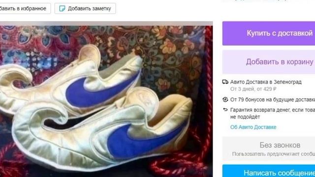 Бархатные тяги: Перезагрузка навеки
