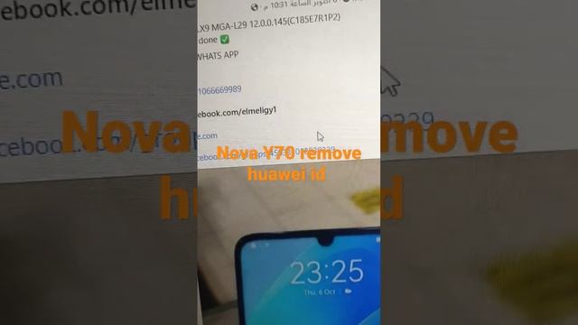 nova y70 huawei id .. mga-lx9 .. mga-l29 huawei id