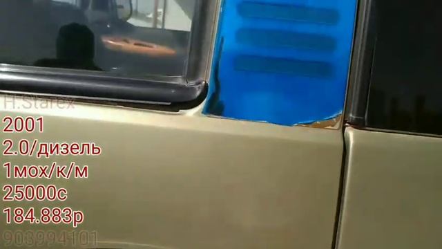 МОШИНБОЗОР!!! 09.09.2020 Нархои Вектрахо Хачибекхо Астрачи Караван Astra F Astra G Vectra Starex?? смотреть онлайн