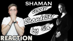 SHAMAN - СHANDELIER ( SIA COVER )  \ REACTION \ РЕАКЦИЯ \ INSlA1DER MUSIC \ ЯРОСЛАВ ДРОНОВ