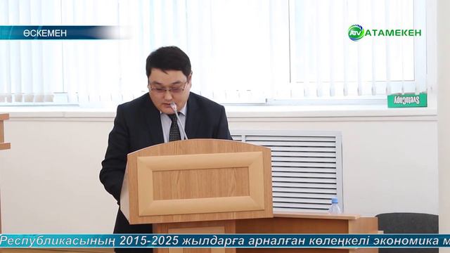 18 07 Жаналыктар
