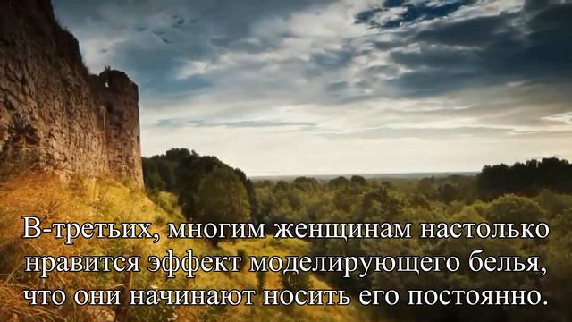 Как правильно носить корсеты утягивающие — Статья