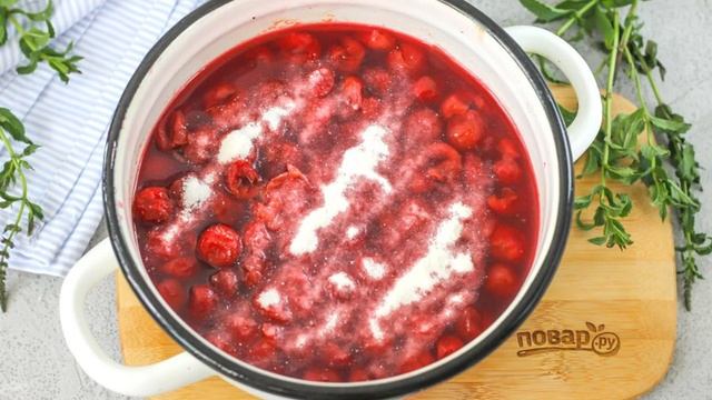 Вишневое кули для торта