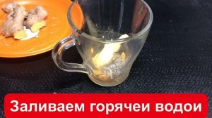 1 ЧАШКА В ДЕНЬ ИЗБАВИТ ОТ ПРОБЛЕМ С ЛЁГКИМИ, и ДЛЯ ПЛОСКОГО ЖИВОТА