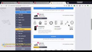 Игра Такси Мани обновление. Отзывы, обзор, заказы, аренда, город. Taxi-Money info как заработать