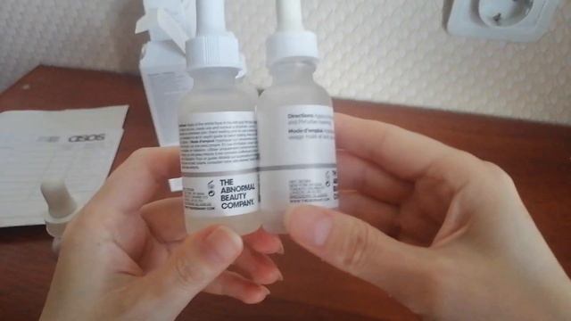 The Ordinary Как отличить подделку?