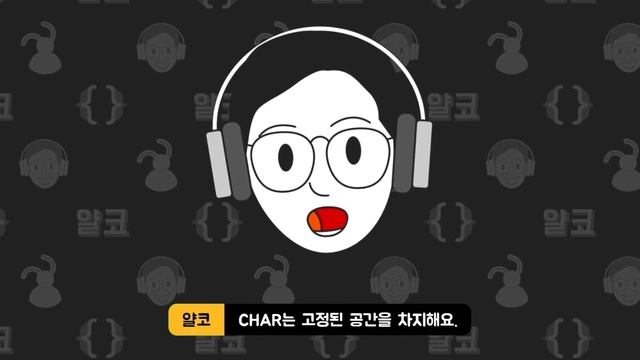 Decimal/Float, Char/Varchar/Text/Blob, Datetime/Timestamp - MySQL의 헷갈리는 자료형들 смотреть онлайн
