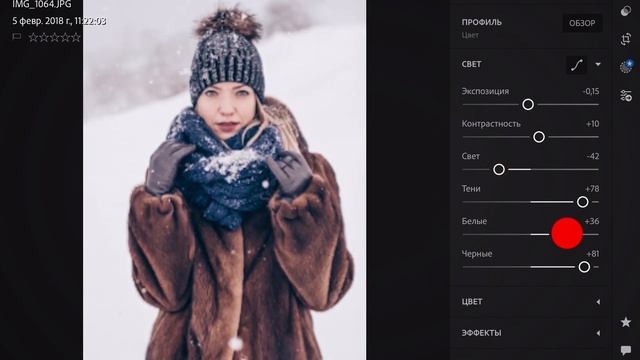 Обработка на телефоне с помощью пресета смотреть онлайн