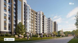 Жилой комплекс «Авиатор»