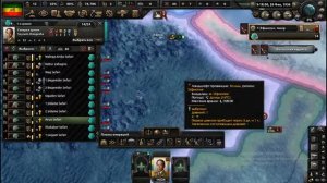 Выживание за Эфиопию в 1936 год|Hearts of Iron 4