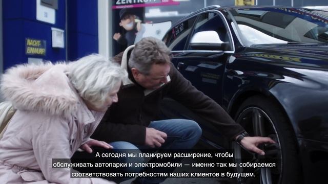 TRW #ПРОФЕССИОНАЛЬНЫЕМАСТЕРСКИЕ МАТИАСА ЖЕНДРОССЕКА смотреть онлайн