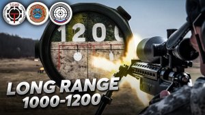 Стрельба на дальние дистанции. Long Range 1000-1200.