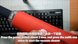 DSPIAE HC-V Unboxing Review/迪斯派HC-V手持吸塵器