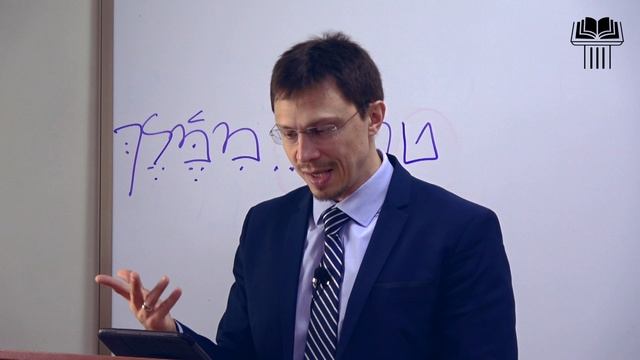 Прокопенко Алексей - Семинар Основы древнеевр языка  часть 14   Прилаг-ые и указат-е местоим-я