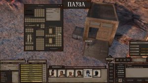 #4 Kenshi Наконец-то второй научный стенд, найм НАЕМНИКОВ и первая битва и... Конец ?!?! НЕТ!