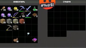 ОБЗОР МОЕЙ БАЗЫ ПЛАНЕТ КРАФТ