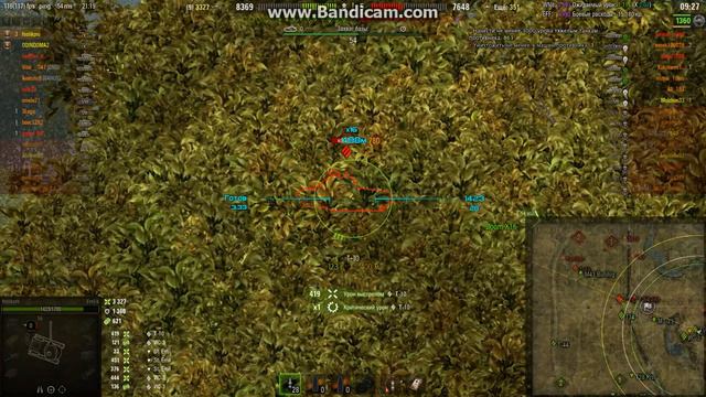 Emil II Как так то!!!! смотреть онлайн