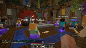 Самая опасная мафия в майнкрафт. Мафия в выживании на CMCraft