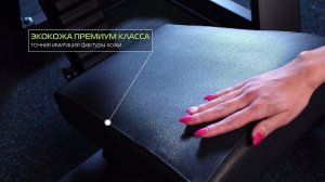 DHZ Y910 Широкий жим от груди