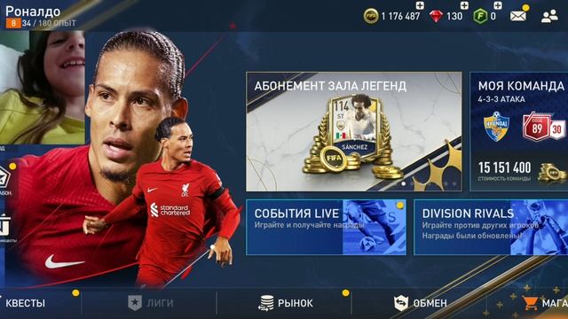 FIFA