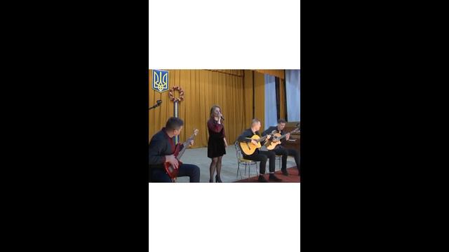 Естрадний ансамбль викладачів Оброшинської ДМШ смотреть онлайн