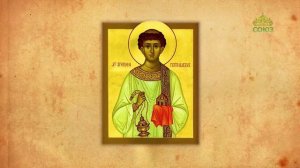 Церковный календарь 9 января. Апостол первомученик и архидиакон Стефан