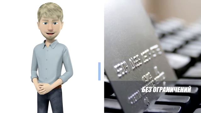 CRP for Partners ru смотреть онлайн